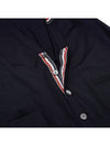 Men's Jersey Stitch V-Neck Cardigan Navy - THOM BROWNE - BALAAN 5