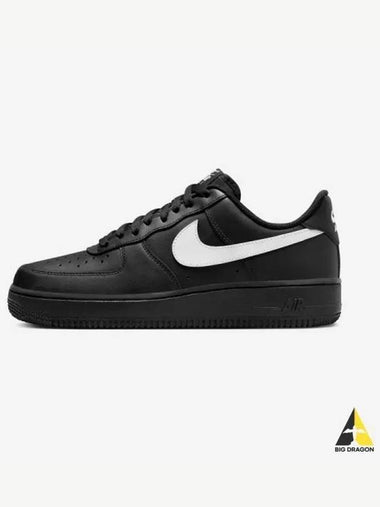 Air Force 1 07 TRK3 010 - NIKE - BALAAN 1