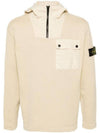 Compass Badge Half Zip-up Cotton Hoodie Ecru - STONE ISLAND - BALAAN 2