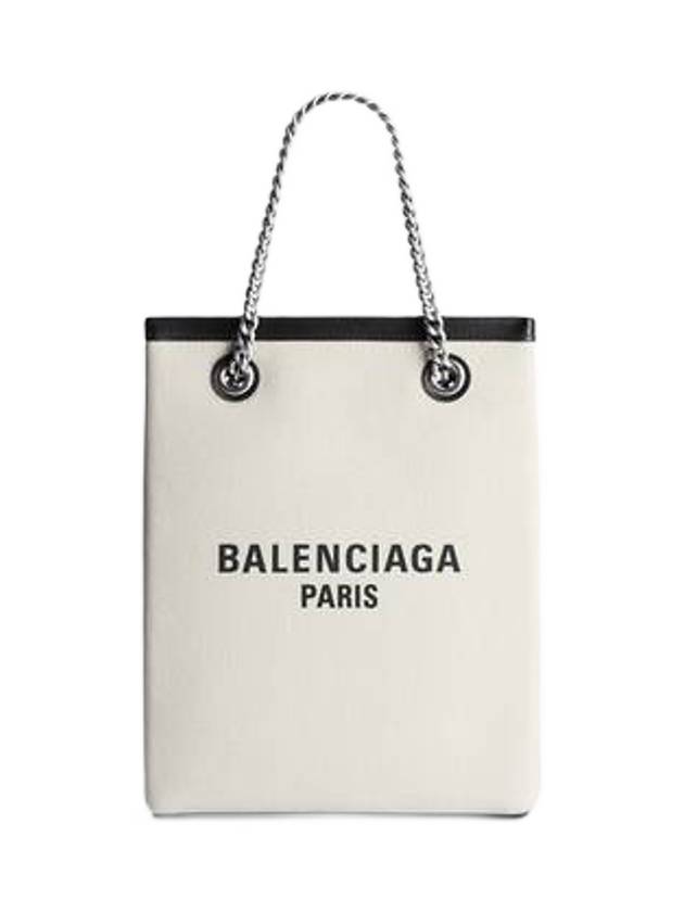 Duty Free Phone Tote Bag White - BALENCIAGA - BALAAN 2