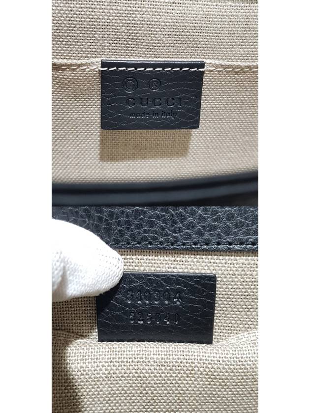 GG interlocking chain small cross bag 510304 - GUCCI - BALAAN 10