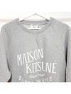 men s short sleeve t shirt - MAISON KITSUNE - BALAAN 4