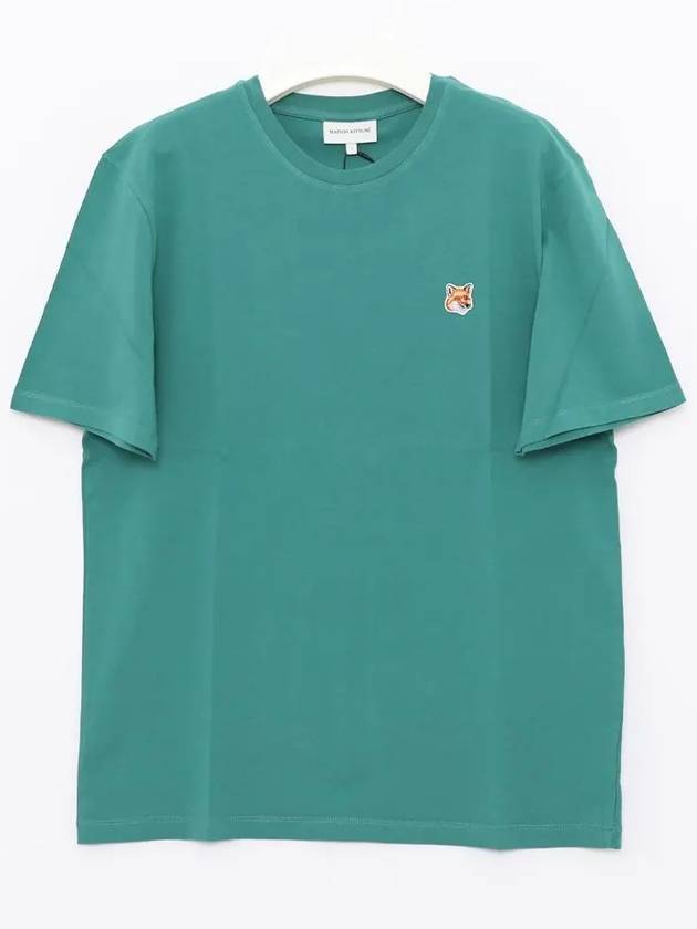 Fox Head Patch Classic Short Sleeve T-Shirt Pine - MAISON KITSUNE - BALAAN 3