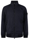 Garment Dyed Crinkle Reps Nylon Zip-up Jacket Navy - STONE ISLAND - BALAAN 2