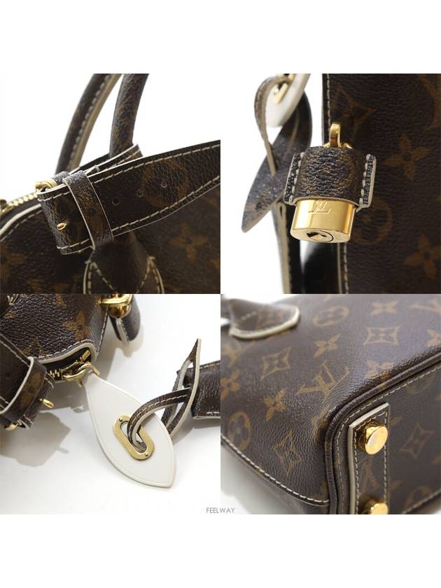 women tote bag - LOUIS VUITTON - BALAAN 7