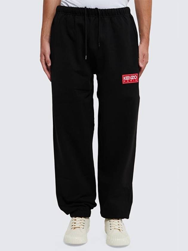 Logo Patch Jogger Track Pants Black - KENZO - BALAAN 4