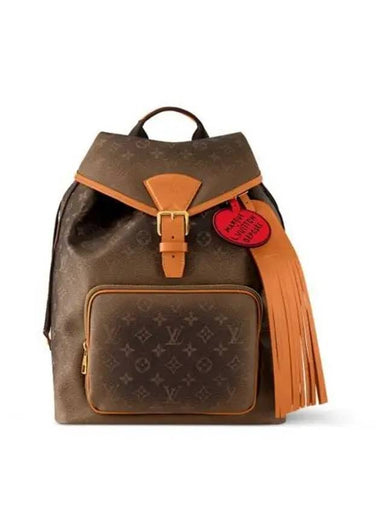 Montsouris Backpack Brown - LOUIS VUITTON - BALAAN 1