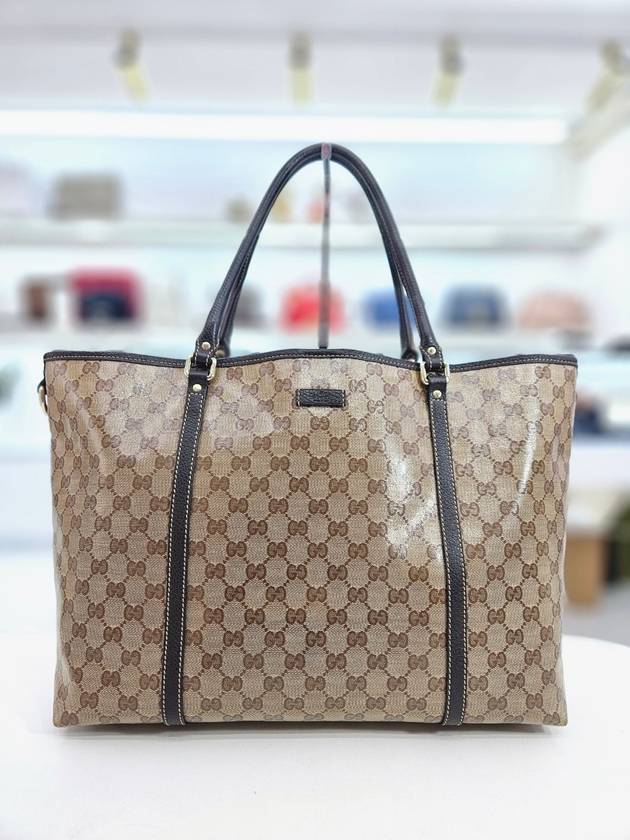 GG logo PVC brown leather trimming shopper shoulder bag 265696 - GUCCI - BALAAN 1