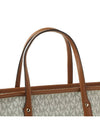 Sullivan Small Logo Top Zip Tote Bag Vanilla - MICHAEL KORS - BALAAN 9