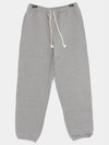 Face Jogger Track Pants Grey - ACNE STUDIOS - BALAAN 2