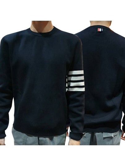 4 Bar Armband Milano Stitch Knit Top Navy - THOM BROWNE - BALAAN 2