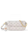 On Chain Long Wallet White - LOUIS VUITTON - BALAAN 2