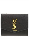 Uptown Compact Leather Wallet Black - SAINT LAURENT - BALAAN 2