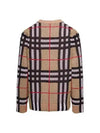 Check Technical Cotton Blend Cardigan Archive Beige - BURBERRY - BALAAN 5