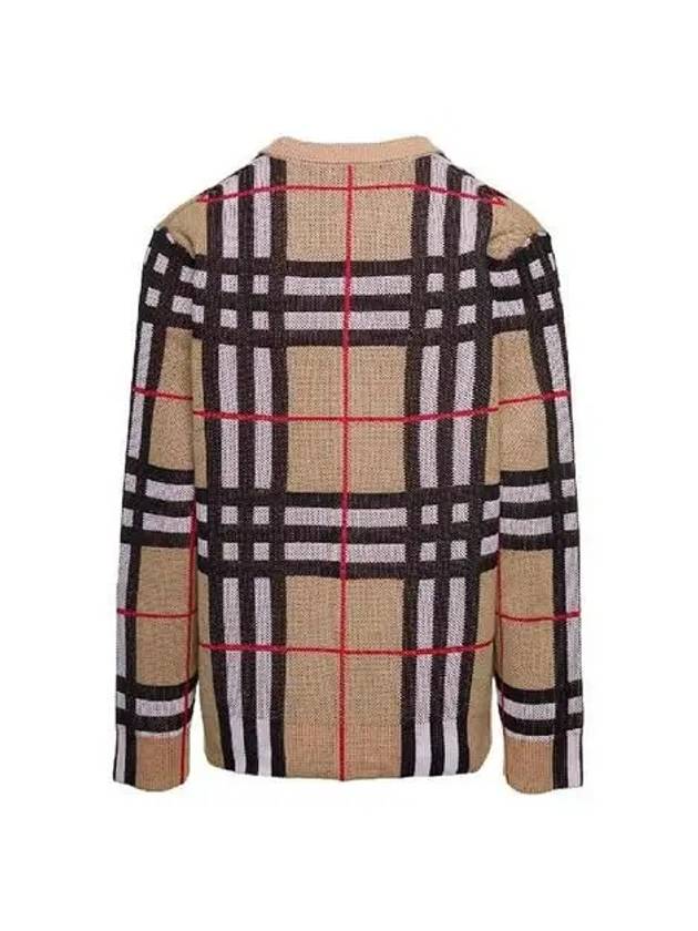 Check Technical Cotton Blend Cardigan Archive Beige - BURBERRY - BALAAN 5