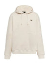 Prada Cotton Fleece Hoodie Natural - PRADA - BALAAN 2