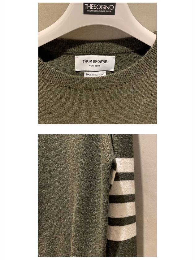 Diagonal Classic Cashmere Knit Top Dark Green - THOM BROWNE - BALAAN 6