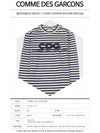 CDG logo striped border long sleeve t-shirt navy - COMME DES GARCONS - BALAAN 3