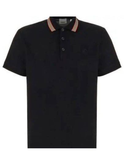 Striped Cotton Polo Shirt Black - BURBERRY - BALAAN 2