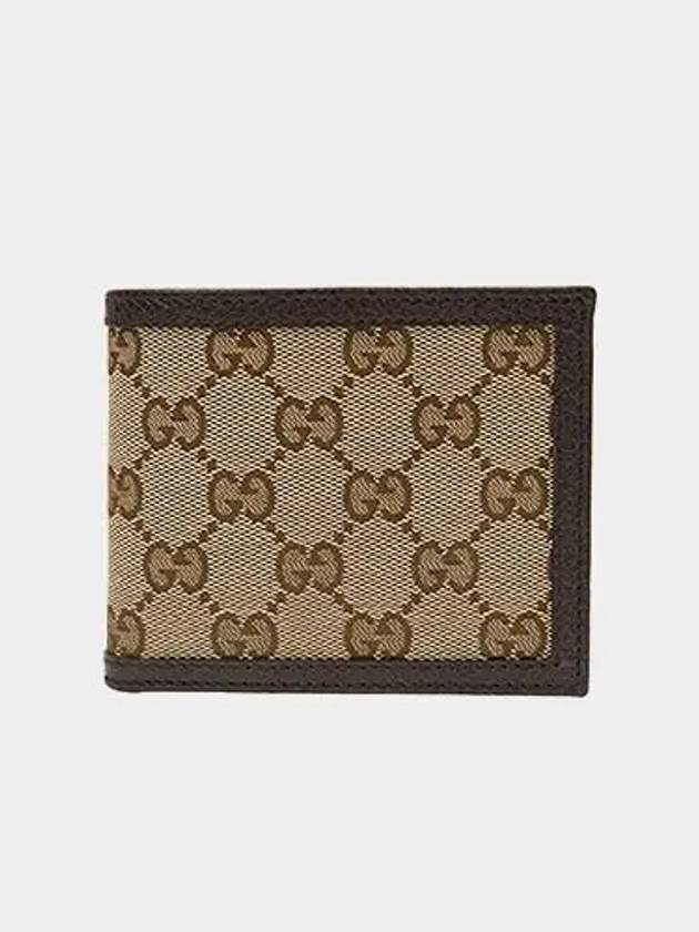 GG Logo Canvas Half Wallet Beige - GUCCI - BALAAN 2