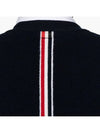 Brushed Effect Virgin Wool Cardigan Navy - THOM BROWNE - BALAAN 6