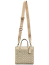 C3865 B4 STONE IVORY Women s Tote and Shoulder Bag - COACH - BALAAN 7