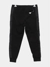 Triangle Logo Skinny Fit Track Pants Black - PRADA - BALAAN 3