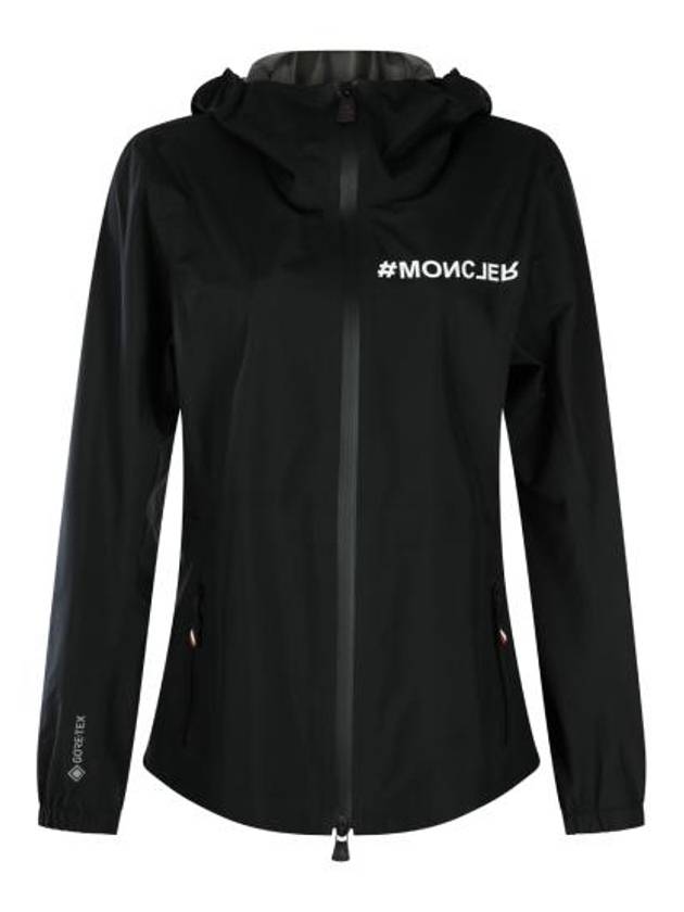 Valles Shell Zip Up Hoodie Black - MONCLER - BALAAN 2