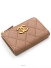 women card wallet - CHANEL - BALAAN 6