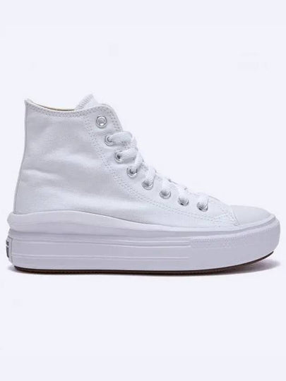 Chuck Taylor All Star Move Platform High Top Sneakers White - CONVERSE - BALAAN 2