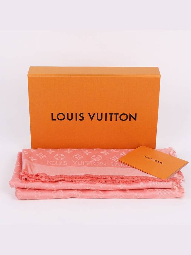 Unused Dahong Silk Wool Muffler M75861 - LOUIS VUITTON - BALAAN 8