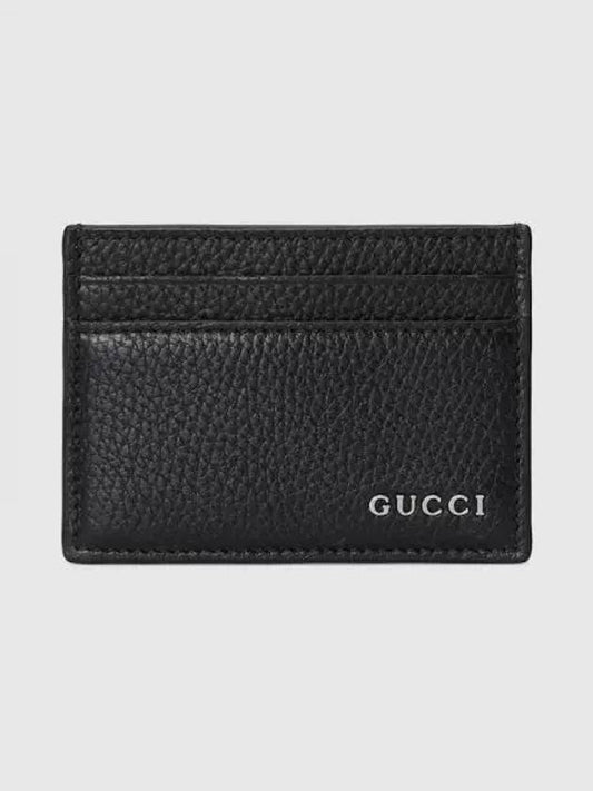 Metal Logo Leather Card Wallet Black - GUCCI - BALAAN 2