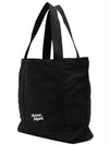 Fox Head Print Tote Bag Black - MAISON KITSUNE - BALAAN 3