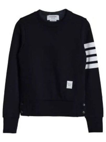 4-Bar Stripe Sustainable Merino Wool Cardigan Navy - THOM BROWNE - BALAAN 2