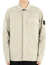 Supima Regular Fit Long Sleeve Shirt Beige - STONE ISLAND - BALAAN 2