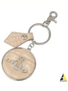 ORB Logo Charm Crocodile Skin Metal Key Ring Beige - VIVIENNE WESTWOOD - BALAAN 2