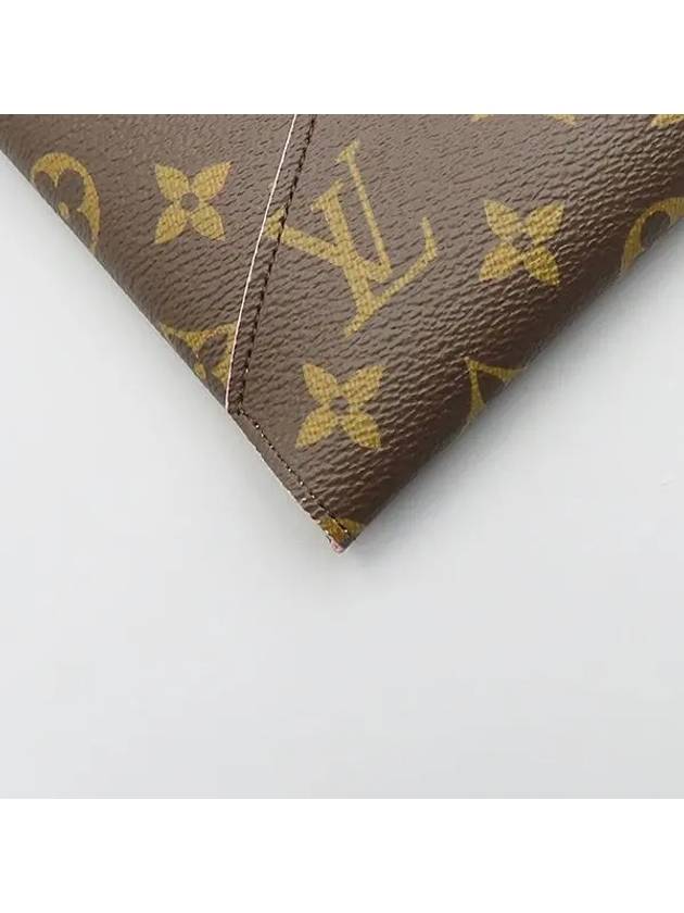 M62034 Clutch Bag - LOUIS VUITTON - BALAAN 4