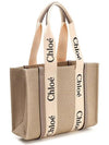 Woody Canvas Medium Tote Bag Grey - CHLOE - BALAAN 4