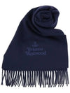 Logo Wool Fringe Muffler Navy - VIVIENNE WESTWOOD - BALAAN 4