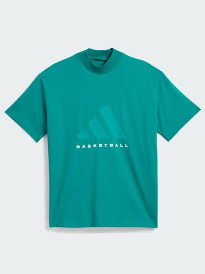 Basketball Ribbed Crew Neck Short Sleeve T-Shirt Green - ADIDAS - BALAAN 2