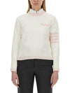 4 Bar Stripe Cotton Sweatshirt White - THOM BROWNE - BALAAN 4