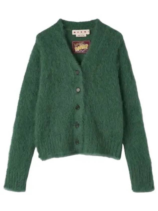 V neck mohair long cardigan emerald - MARNI - BALAAN 1