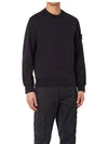 Wappen Patch Garment Dyed Sweatshirt Black - STONE ISLAND - BALAAN 6