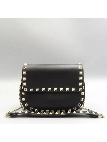 LW2P0451BOL Crossbody Bag - VALENTINO - BALAAN 2