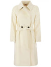 Bicolla 3BCOLLA Belted Wool Coat 2360162133 001 - MAX MARA - BALAAN 1