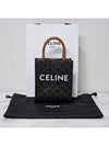 Triomphe Vertical Cavas Small Tote Bag Tan - CELINE - BALAAN 9