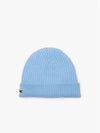 Ribbed Wool Beanie Blue - LACOSTE - BALAAN 2