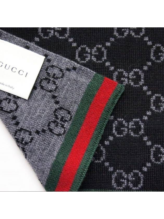 GG Two-Tone Wool Scarf Black - GUCCI - BALAAN 5