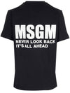 Back Logo Print Cotton Short Sleeve T-Shirt Black - MSGM - BALAAN 3