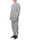 Stripe Track Pants Light Grey - THOM BROWNE - BALAAN 5